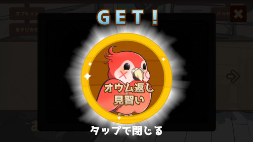 ���������꡼ No.006�Υ���ͥ������ / �Ź���ɥ�����֤����Υ�������Ѥ��ԡס�Steam�ǥ�꡼���������ि�����ä��ơ����줾��Τ��������ˤ���