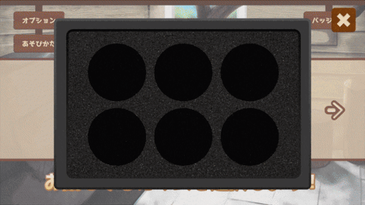 ���������꡼ No.012�Υ���ͥ������ / �Ź���ɥ�����֤����Υ�������Ѥ��ԡס�Steam�ǥ�꡼���������ि�����ä��ơ����줾��Τ��������ˤ���