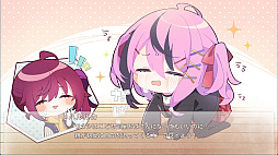 初恋マスターアップ