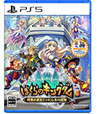 �ѥå�����