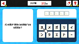 ز⥯ȡμ򽸤ƺǶθԤᤶ