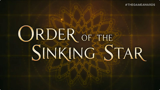 画像ギャラリー No.005のサムネイル画像 / 1000以上のパズルが楽しめるジョナサン・ブロウ氏の最新作「Order of the Sinking Star」が2026年に発売