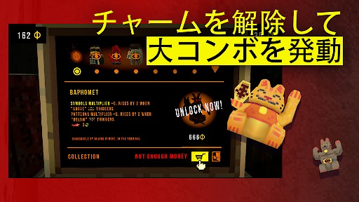 画像ギャラリー No.005のサムネイル画像 / 借金返済スロットホラー「CloverPit」,スマホ版を12月17日にリリース。ゲーム内課金なしの買い切り型