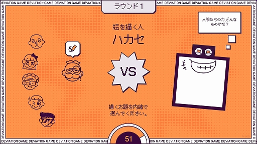 �ǥ�����������󡦥�����