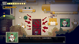 画像ギャラリー No.006のサムネイル画像 / カメラ頭の主人公が,心の闇を暴き出す。探索型2Dアクション「パーフェクト・ペンシル」,Switch版を2026年1月29日にリリース