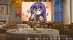 ����õ�� - ��Ϸ�Ի�λ���