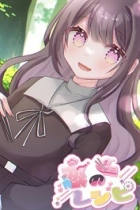 �ѥå�����