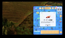 ���������꡼ No.006�Υ���ͥ������ / �إ�ƥ���ʪ�Ȱ�����ڤ��Ƥơ��ڶ��ֺѤ��ܻؤ��֤����ɤ롡�ڤäȡ��桼�դ����ס�Steam���ۿ����ϡ��Τ�Ӥ����֤�ͷ�٤�