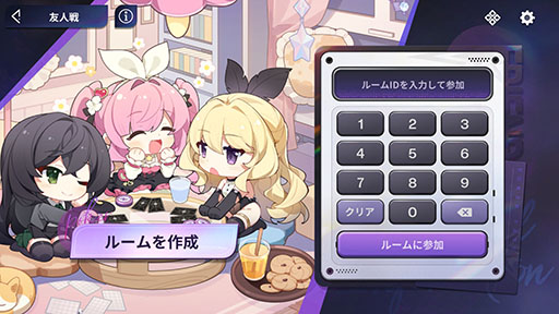 ���������꡼ No.008�Υ���ͥ������ / ���ܥץ쥤̵����ͷ�٤�ƥ������ۡ���ǥࡣ�Ȱ����˲���Сɤ���ܤ�������������饤��ݡ�������Poker Fate��������꡼����PR��