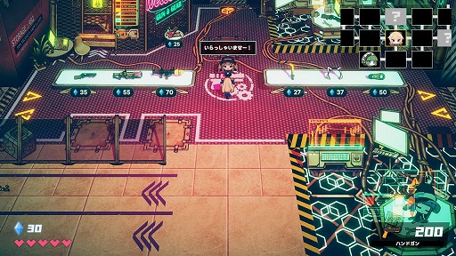 ���������꡼ No.003�Υ���ͥ������ / �ǥե���ᾯ���Υ�������㴶���ڤ������������饤�������Υ��󥢥������֥���ʡ������!�ס�Nintendo Switch�Ǥ��꡼��