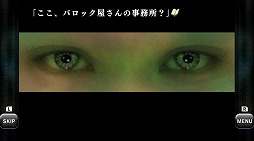 ���������꡼ No.006�Υ���ͥ������ / ̾��RPG��BAROQUE�״�Ϣ��4�����ȥ���Ͽ�����ѥå��������եȡ֥Х��å����ס�Switch����������ȯ�䡣�������Ǯ�Ȳ������Ͽ