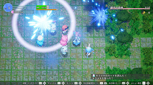 ���������꡼ No.003�Υ���ͥ������ / �ۥ��饤�֤�ơ��ޤˤ�������������饤���֥ۥ����󥸥�� ��ᤳ���ȥۥ����饤�� in �ۥ󥷥㥿��ס�2026ǯ1��22����������������򳫻�