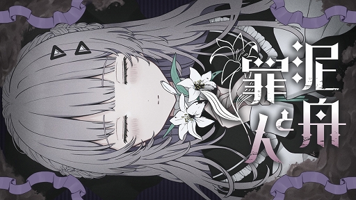 ���������꡼ No.001�Υ���ͥ������ / ��͸������ʤ��ƻѤ��Ѳ������Ʋ��ä˱ƶ���Ϳ����ǥ�������ADV��ť���Ⱥ�͡ס�Steam���ȥ��ڡ��������