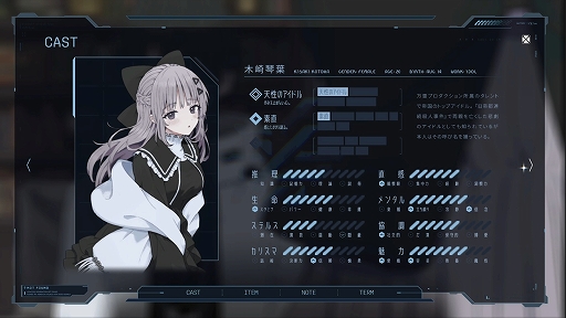 ���������꡼ No.005�Υ���ͥ������ / ��͸������ʤ��ƻѤ��Ѳ������Ʋ��ä˱ƶ���Ϳ����ǥ�������ADV��ť���Ⱥ�͡ס�Steam���ȥ��ڡ��������