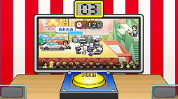 こちら葛飾区亀有公園前派出所〜両さんの商店街物語〜