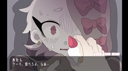 ���������꡼ No.004�Υ���ͥ������ / ͥ�����ܤ��Ƥ���뾯ǯ�ˤϲ������Ȥ������ġġ�û�ԥӥ��奢��Υ٥�֥��ޥ��ʥ꡼�Хåɥե��ɡס�Steam��̵���ۿ�����