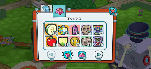 ���������꡼ No.010�Υ���ͥ������ / ����ã�ȸ�ή���Ƥۤ���Τ�Ӥ�Į�Ť��ꡣ�Ѥ��ڤߤ����ʲȶ����ڤ�����MySims�סʺ�������Ϥ��Apple Arcade #56��