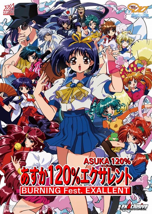 ���������꡼ No.010�Υ���ͥ������ / 26ǯ�֤�δ�������֤�����120%���������ȡס���Բ�Ư���������ϡ���ȯ��ž�������뿷���ǡ�Ķ���������פ����