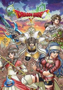 ���������꡼ No.019�Υ���ͥ������ / �֥ɥ饯��X ����饤��ס��ǿ��ɲåѥå������ֻ������¤��Ҥ����פ�2026ǯ6��25����ȯ�䡣�����ʥ����륪����ѥå��������꡼��ͽ��