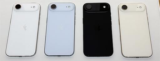 画像ギャラリー No.021のサムネイル画像 / 「iPhone 17」シリーズと「iPhone Air」の実機を写真でチェック。あらためて特徴をおさらい