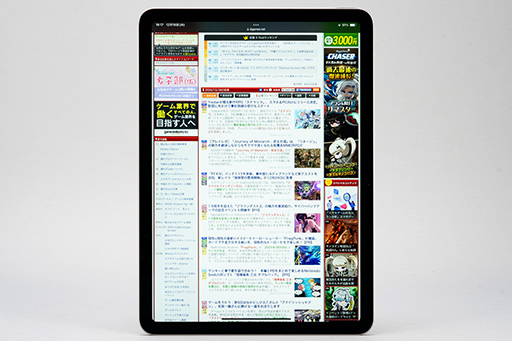 画像ギャラリー No.007のサムネイル画像 / ゲーマーに適したタブレットはどっちだ!? 「iPad Air」2024年モデル vs Android最強タブレット「REDMAGIC Nova」を比べてみよう