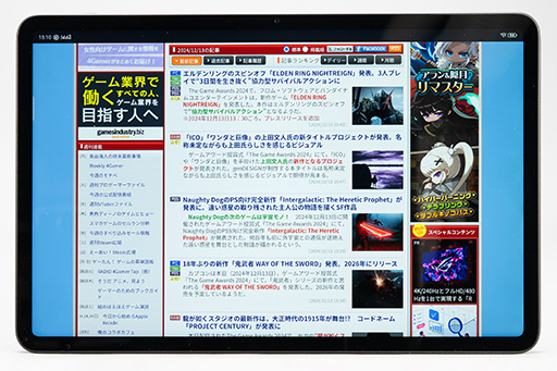 画像ギャラリー No.013のサムネイル画像 / ゲーマーに適したタブレットはどっちだ!? 「iPad Air」2024年モデル vs Android最強タブレット「REDMAGIC Nova」を比べてみよう