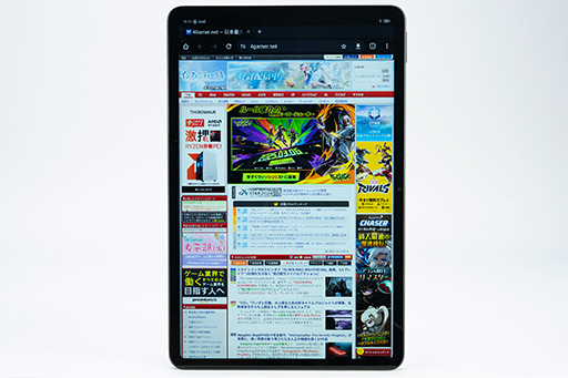 画像ギャラリー No.017のサムネイル画像 / ゲーマーに適したタブレットはどっちだ!? 「iPad Air」2024年モデル vs Android最強タブレット「REDMAGIC Nova」を比べてみよう