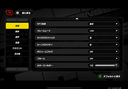 画像ギャラリー No.040のサムネイル画像 / ゲーマーに適したタブレットはどっちだ!? 「iPad Air」2024年モデル vs Android最強タブレット「REDMAGIC Nova」を比べてみよう