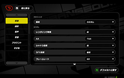 画像ギャラリー No.041のサムネイル画像 / ゲーマーに適したタブレットはどっちだ!? 「iPad Air」2024年モデル vs Android最強タブレット「REDMAGIC Nova」を比べてみよう