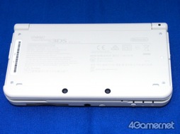 ������#004�Υ���ͥ���/New�˥�ƥ�ɡ�3DS��LL������ȯ�䡣���ä���������줿�Τǥѥå���������Ȥ��ǧ