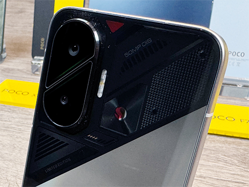 ꡼ No.004 | Snapdragon 8s Gen 4ܤǹ5ȾФΥޡȥեPOCO F7פȯ