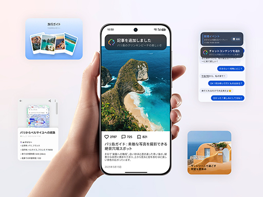 画像ギャラリー No.006のサムネイル画像 / Dimensity 9500&高性能カメラ搭載のハイエンドスマホ「OPPO Find X9」が12月23日に国内発売