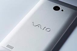 VAIOܵФWindowsޡȥեVAIO Phone Bizס2016ǯ4ȯ䡣ڥåŻContinuumˤб