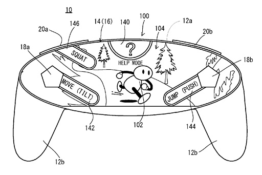 画像ギャラリー No.006のサムネイル画像 / 西川善司の3DGE:2016年新年企画。任天堂次世代機の姿を公開特許文書から推測する