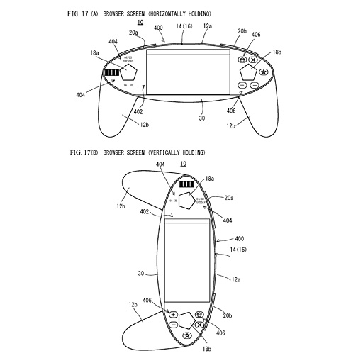 画像ギャラリー No.009のサムネイル画像 / 西川善司の3DGE:2016年新年企画。任天堂次世代機の姿を公開特許文書から推測する