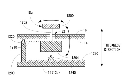 画像ギャラリー No.014のサムネイル画像 / 西川善司の3DGE:2016年新年企画。任天堂次世代機の姿を公開特許文書から推測する