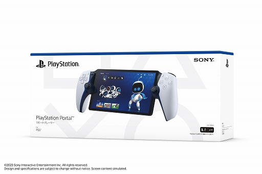 ���������꡼ No.001�Υ���ͥ������ / PS5�ѥ�⡼�ȥץ쥤���ѵ���PlayStation Portal ��⡼�ȥץ졼�䡼������ȯ�䡣���ꤷ��������ץ쥤��ڤ��ि��Υ��Ĥ�Ҳ𤹤�ư������