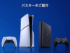 PlayStationにパスキーを導入開始。パスワードを使わずにPCやモバイル端末の顔認証やPINなどでPlayStation Networkにサインインできる