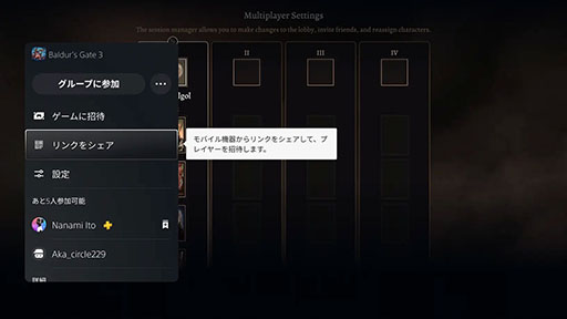 ꡼ No.001Υͥ / PS5Υޥץ쥤å˴ؤ뿷ǽԥ󥯤ǡڤ˥å˾Բǽ
