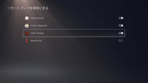 ꡼ No.003 | PS5ΥåץǡȡǤܴޤϰۿءʬ3D뿷ǽʤɤо