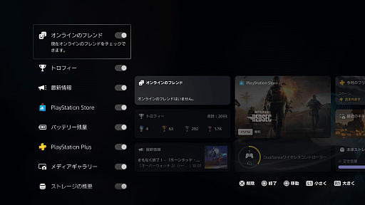 ꡼ No.003Υͥ / PS5ȯ5ǯ̼ۡΥޥǡ˲Ŭʥ饤դ
