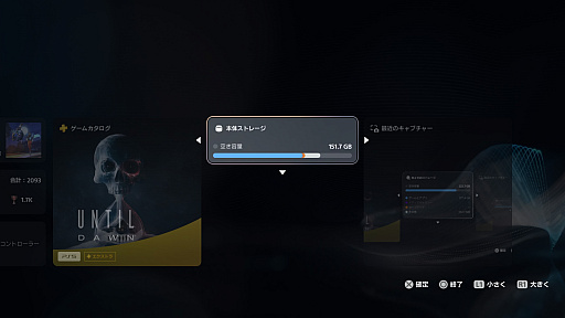 ꡼ No.004Υͥ / PS5ȯ5ǯ̼ۡΥޥǡ˲Ŭʥ饤դ