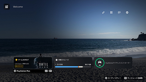 ꡼ No.009Υͥ / PS5ȯ5ǯ̼ۡΥޥǡ˲Ŭʥ饤դ