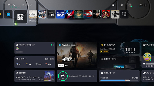 ꡼ No.010Υͥ / PS5ȯ5ǯ̼ۡΥޥǡ˲Ŭʥ饤դ