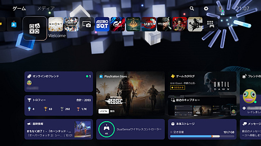 ꡼ No.011Υͥ / PS5ȯ5ǯ̼ۡΥޥǡ˲Ŭʥ饤դ