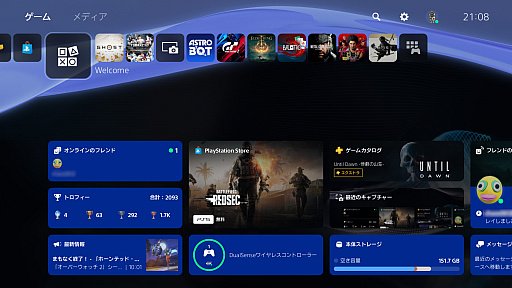 ꡼ No.013Υͥ / PS5ȯ5ǯ̼ۡΥޥǡ˲Ŭʥ饤դ