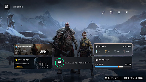 ꡼ No.017Υͥ / PS5ȯ5ǯ̼ۡΥޥǡ˲Ŭʥ饤դ