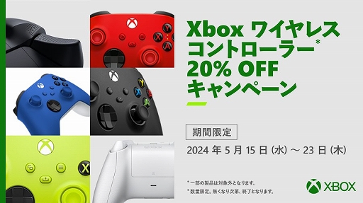 ꡼ No.002 | Xbox Series XǡΤMinecraftץǥˤǤ륹󥷡뤬̸Ǥ館륭ڡ󤬥