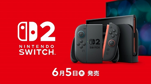 ꡼ No.001Υͥ / Nintendo Switch 2ȯ65˷ꡣǹʤ49980
