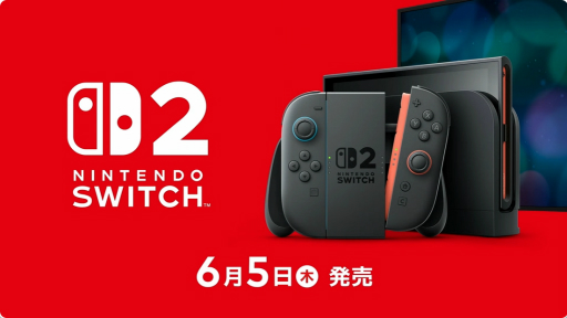 ꡼ No.001 | Switch 2 Proȥ顼פϡ̥ܥإåɥۥޥüҤܡǡܹˡб꡼ɤʤɤξ餫